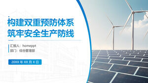 Blue Geometry Wind Power Safety Production Training Courseware ppt-Vorlage