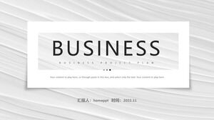Classic atmosphere European and American style business common ppt template