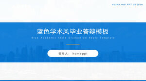 Simple blue academic style graduation defense report general ppt template