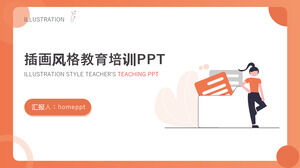 Common ppt template for minimalist illustration style education and training