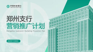 Green fresh wind Agricultural Bank of China ppt template