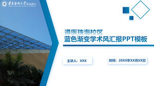Ogólny szablon ppt dla raportu w stylu akademickim kampusu Zunyi Medical University Zhuhai