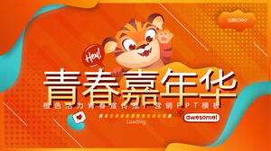 PPT template for activity promotion of dynamic orange illustration style