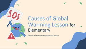 지구 온난화의 원인 초등 수업