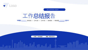Simple Blue Geometric Wind Work Summary Report Commercial Common PPT Template