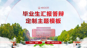 Relatório dos Graduados da Universidade de Shandong Jiaotong e Modelo PPT Geral de Defesa