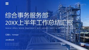 PPT template for work summary report of energy and chemical industry in the first half of the year