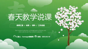 Spring, Green, Clear, Fresh Wind, Spring Teaching, Lecture Presentation Work Report PPT Template