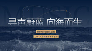 Рекламный шаблон PPT Всемирного дня океана Blue Gold Flat Wind