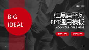 Fashion Premium Red Black Flat Style Raport podsumowujący Ogólny szablon PPT
