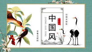 Beau téléchargement de modèle PPT de style chinois avec fond coloré de fleurs et d'oiseaux