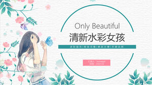 新鮮な水彩画の女の子の蝶の花の植物の背景PPTテンプレートのダウンロード