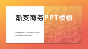 Orange gradient background commercial building theme PPT template download