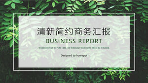 緑の葉の背景を持つビジネス レポート スライド テンプレートをダウンロードします。