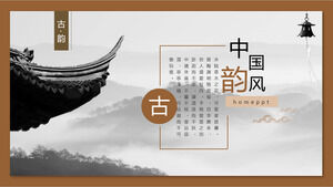 古代中国建築を背景にした古典的な中国風のPPTテンプレートをダウンロード