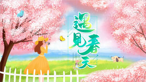 美麗的櫻花和女孩背景會議春天PPT模板下載
