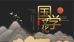 قم بتنزيل قالب PowerPoint للثقافة التقليدية الصينية على خلفية جبال الحبر والطيور