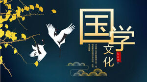 鶴のイチョウの葉を背景にした中国のシックなスタイルと伝統的な中国文化のPPTテンプレート