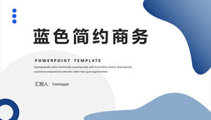 Blauer einfacher flüssiger Musterhintergrund Allgemeiner Geschäfts-PPT-Vorlagen-Download