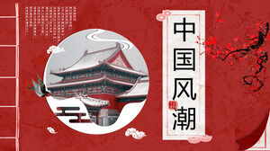 Kostenloser Download der roten PPT-Vorlage im klassischen chinesischen Stil