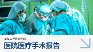 Descarga de plantilla PPT de fondo para médicos que realizan cirugía en quirófanos de hospitales