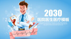 Download medical theme PPT template with cartoon doctor background