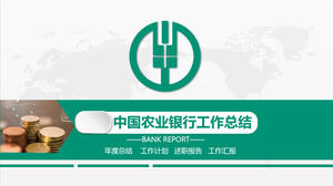 Download the PPT template for the work summary report of the Green and Simple Agricultural Bank of China