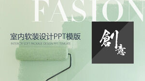 Pengenalan perusahaan dekorasi template PPT latar belakang sikat rol pigmen hijau