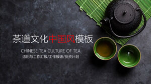 お茶セットの背景を持つ茶道茶文化のPPTテンプレートをダウンロード