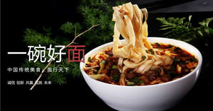 Download gratuito do modelo PPT para promover a loja de macarrão "A Bowl of Good Noodles"