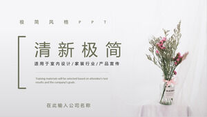 Laden Sie die PPT-Vorlage für eine einfache Blumen-Bonsai-Hintergrund-Innenarchitekturanzeige herunter