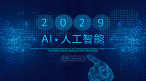 Modello PPT di intelligenza artificiale per circuito elettronico blu e sfondo gesto virtuale