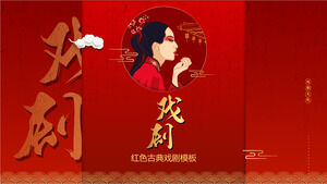Red costume opera culture theme PPT template