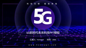 Free download of dark blue 5G technology themed PPT template