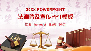 เทมเพลต PPT สำหรับการเผยแพร่ทางกฎหมายและการส่งเสริมพื้นหลังของ Tianping และหนังสือ
