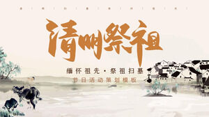 Download del modello PPT per il culto degli antenati di Qingming in stile inchiostro e lavaggio