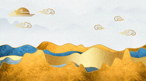 6つの黄金の古典的な中国風のPPT背景画像