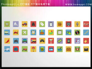 40개의 다채로운 벡터 라이프스타일 PPT 아이콘 자료 다운로드
