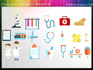 19 materiales de iconos de PPT con temas médicos de vector de color