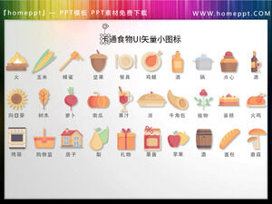 Unduh 30 set bahan ikon PPT vektor makanan kartun makanan berwarna-warni