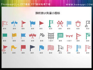 30 conjuntos de materiales de icono PPT de vector de interfaz de usuario de bandera colorida