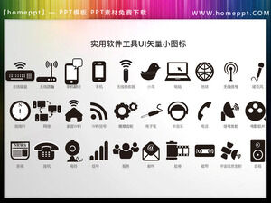30 sets of black wireless network UI vector PPT icon materials