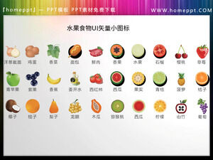 30 ensembles de matériaux d'icônes PT de conception d'interface utilisateur de vecteur de légumes et de fruits colorés