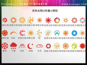 Download del materiale dell'icona PPT vettoriale dell'interfaccia utente del tempo solare creativo a 30 colori