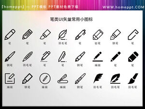 Download 24 sets of black pen UI vector PPT icon materials