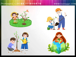 4つの漫画の植樹の子供たちのPPT素材画像