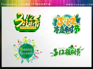 Download Four 312 Tree Planting Festival PPT Art Character Materials