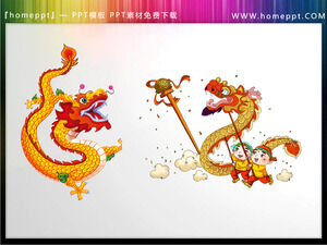 Download six cartoon dragon and lion dance PPT materials