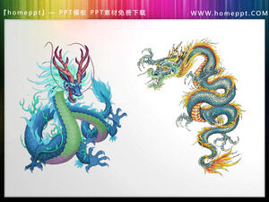 Download 10 Chinese Dragon PPT illustration materials