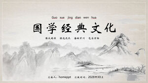 以水墨山水为背景的中国古代文化主题PPT模板下载